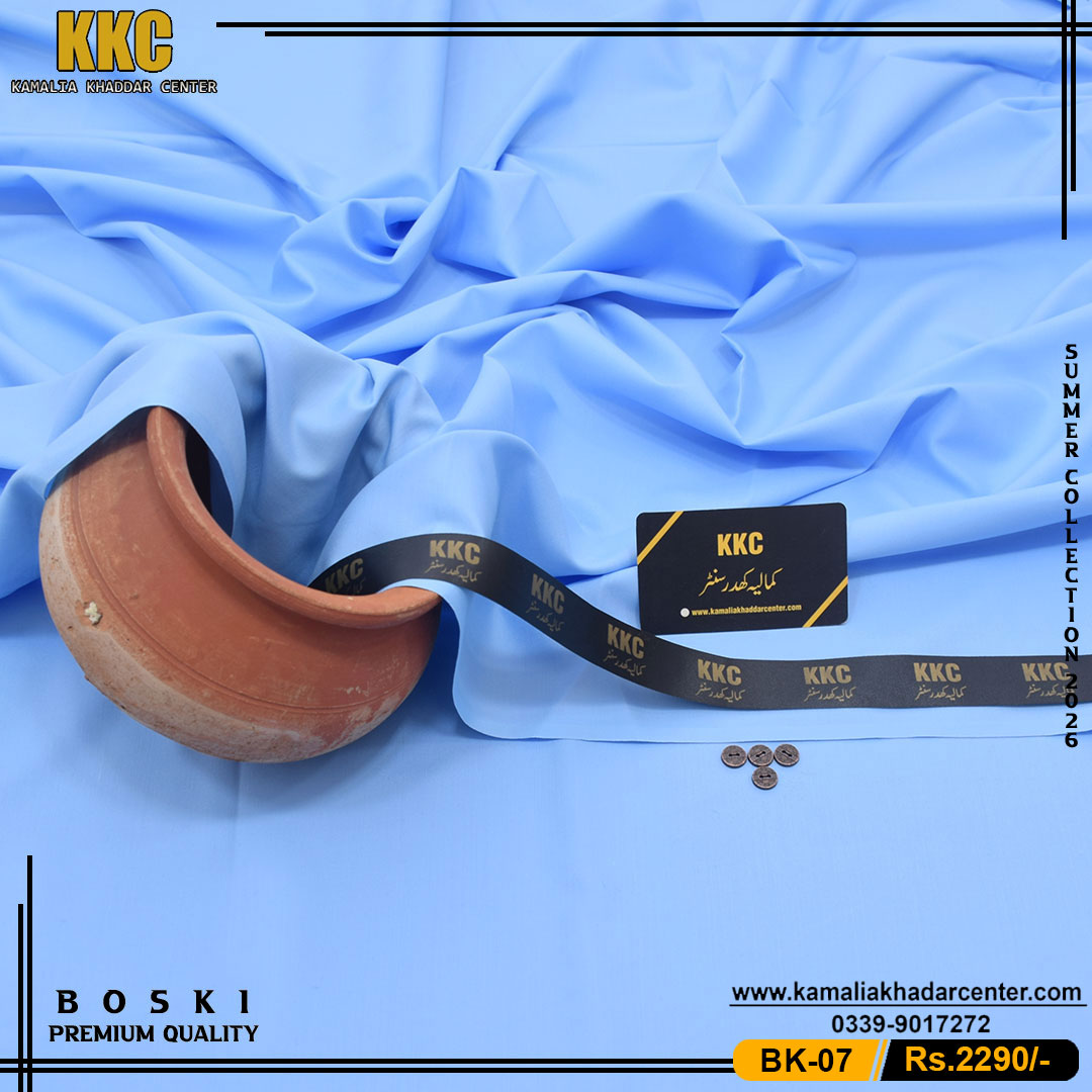 SUMMER ITALIAN BOSKI BK-07