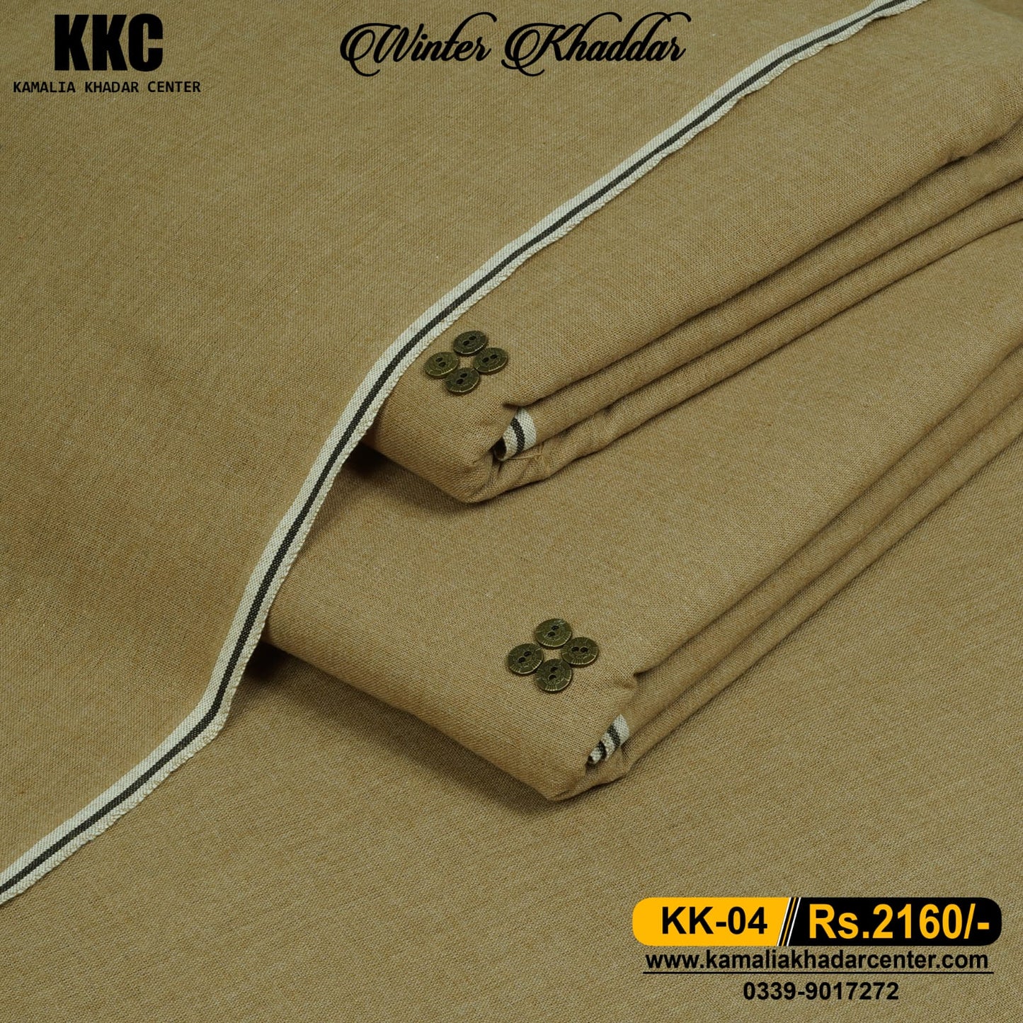 HARITAGE KHADDAR KK-04