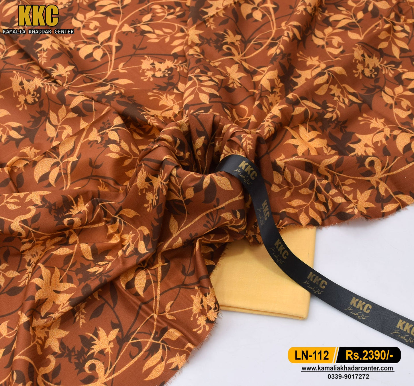 PREMIUM LAWN 2 PIECE LN-112