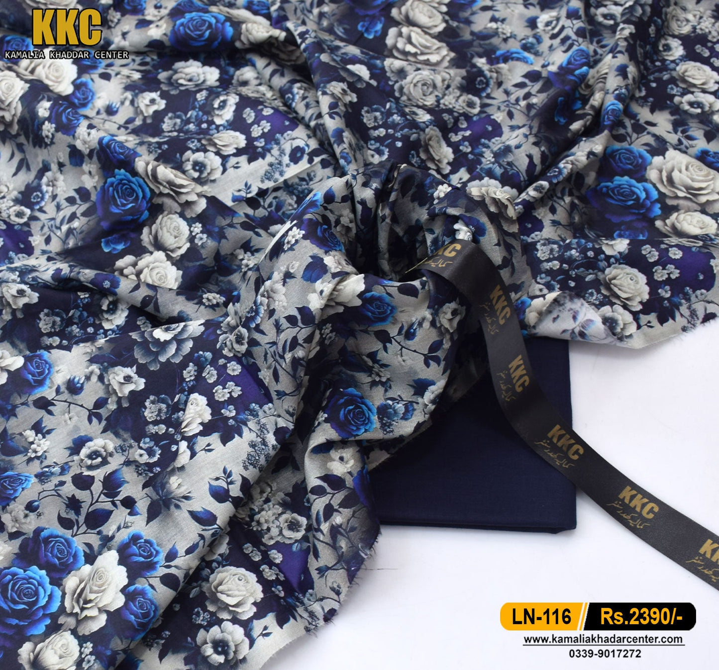 PREMIUM LAWN 2 PIECE LN-116