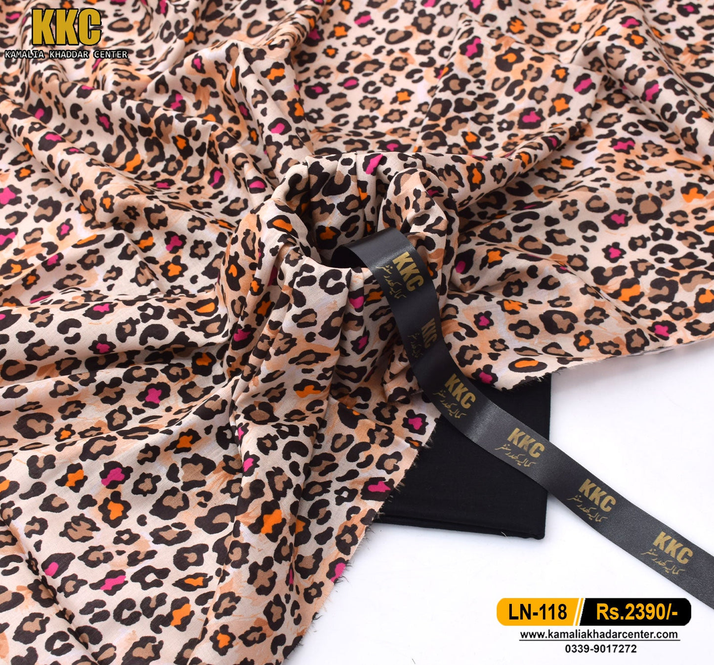 PREMIUM LAWN 2 PIECE LN-118