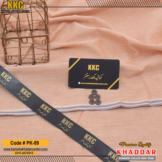 SUMMER ELEGANT KHADDAR PK-59