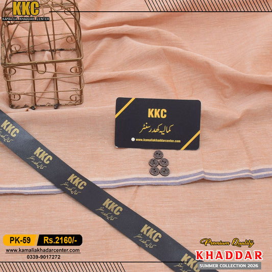 SUMMER ELEGANT KHADDAR PK-59