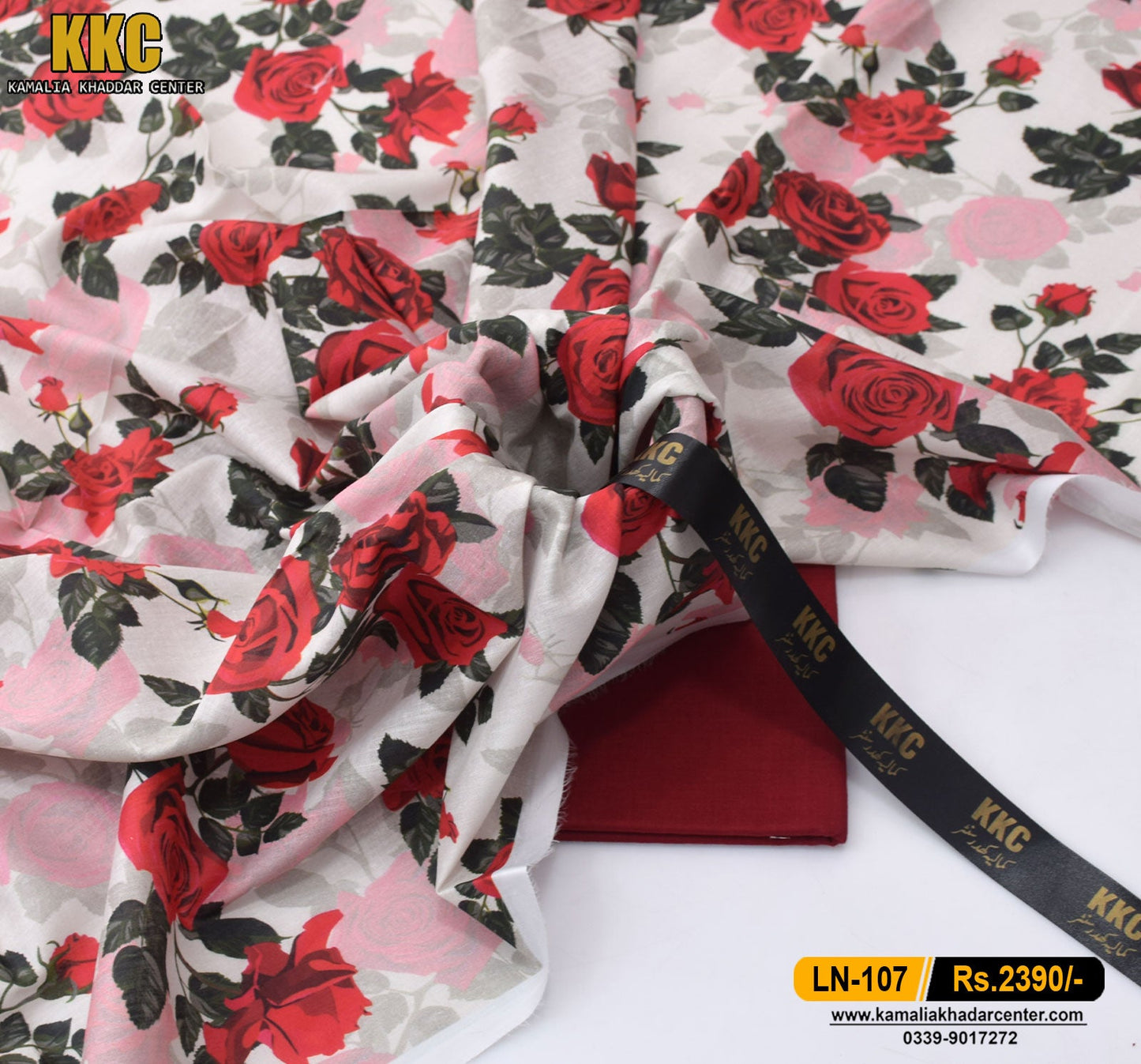 PREMIUM LAWN 2 PIECE LN-107