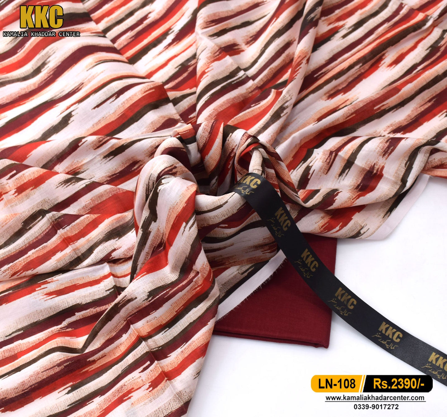 PREMIUM LAWN 2 PIECE LN-108